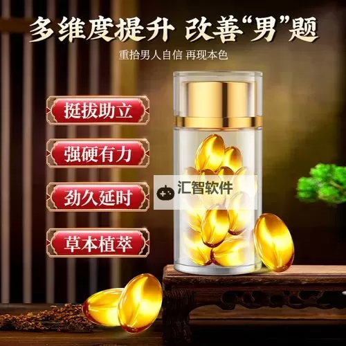 夜色网站在线观看入口：畅享高清影片的便捷通道图1