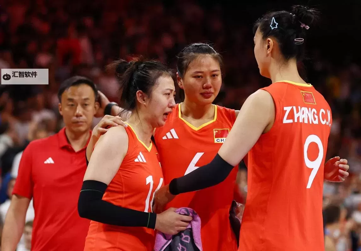 中国女排接连惨败引发关注：未来何去何从？图1