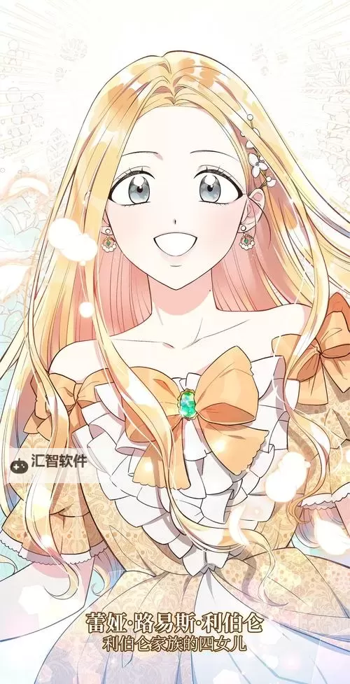 最新蜜桃漫画韩漫在线：畅享精彩无限的韩漫世界图1