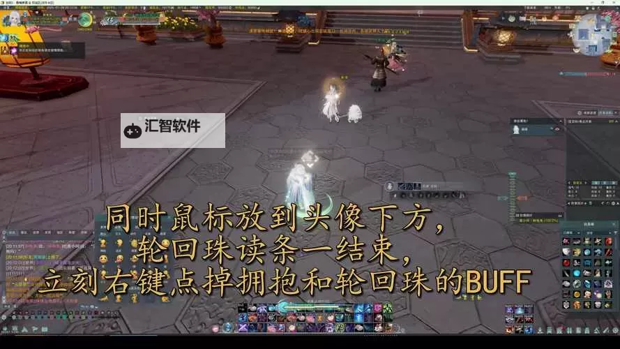 剑侠世界3怎么双开、多开？剑侠世界3双开助手工具下载安装教程图1