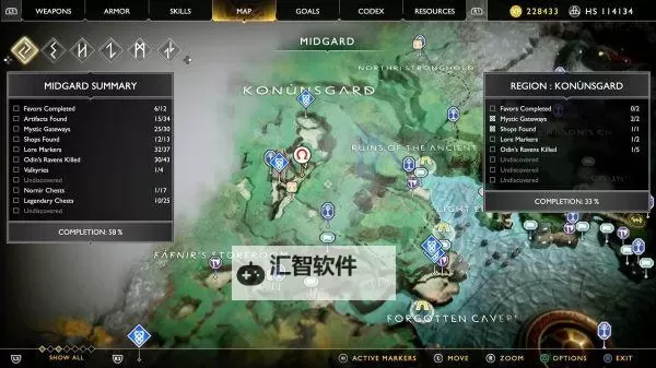 《战神5诸神黄昏》禁忌沙原中央奥丁的渡鸦收集攻略图1