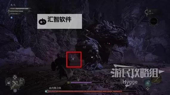 《堕落之主》萎缩吊坠获取位置与效果介绍 萎缩吊坠怎么获取图1