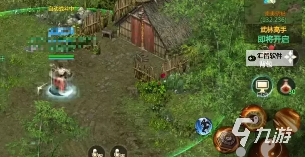 《剑侠世界起源》怎么赚钱？  《剑侠世界起源》高阶赚钱攻略！图1