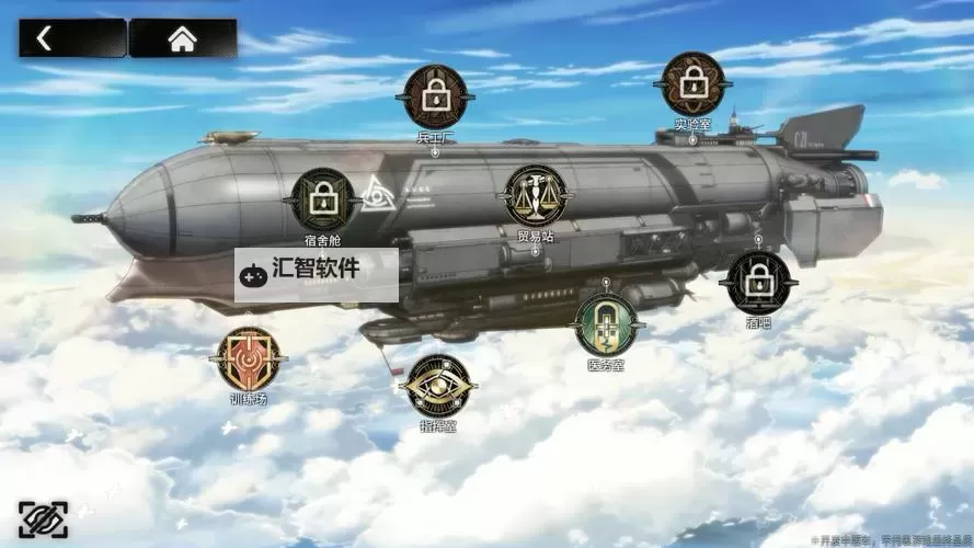 《群星》无敌战列舰获得方法 怎么获得无敌战列舰图1