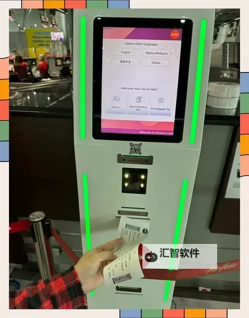 亚atm4.cc洲视频一区、二区：最新精彩内容全解析图1