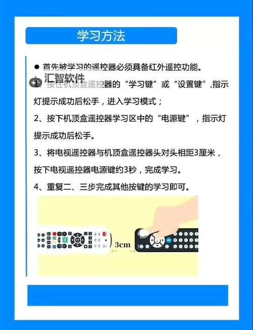 超能捕鱼怎么双开、多开？超能捕鱼双开助手工具下载安装教程图1