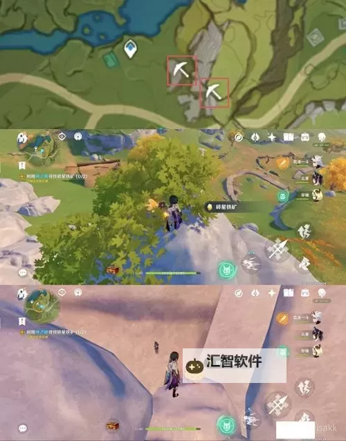 《原神》风起鹤归任务完成方法 风起鹤归任务怎么做图1