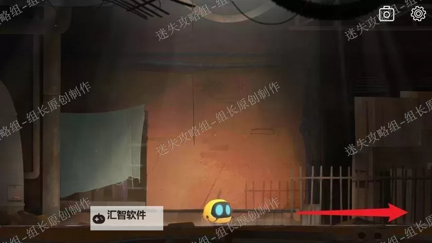 艾彼Abi电脑版下载 电脑玩艾彼Abi模拟器推荐图2