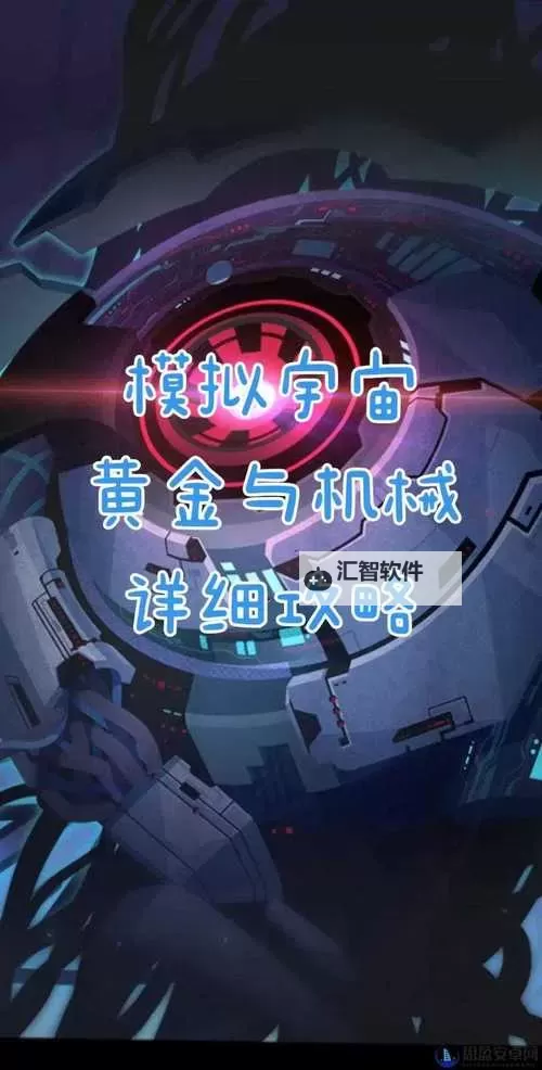 一起来挖宝双开挂机软件盘点 2021最新免费一起来挖宝双开挂机神器推荐图2