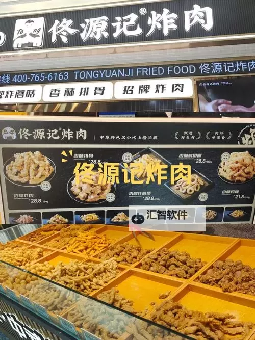 炸肉电影网：带你领略最全最新的高清大片免费在线观看图1