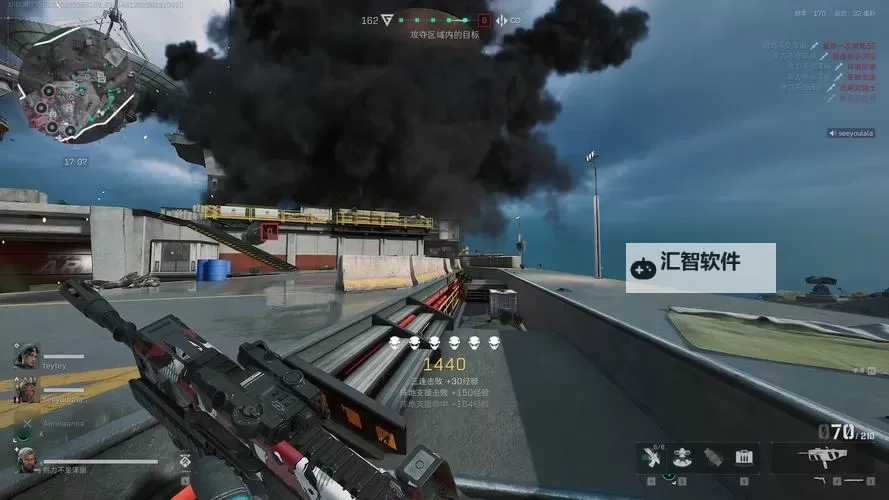 《三角洲行动》战地老玩家第一视角图1