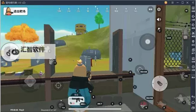 英雄记电脑版下载 怎么下载英雄记电脑版模拟器图1