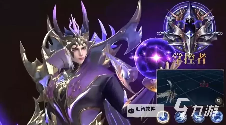 《神域纪元》掌控者职业攻略：掌控者魔灵搭配攻略详解！图1