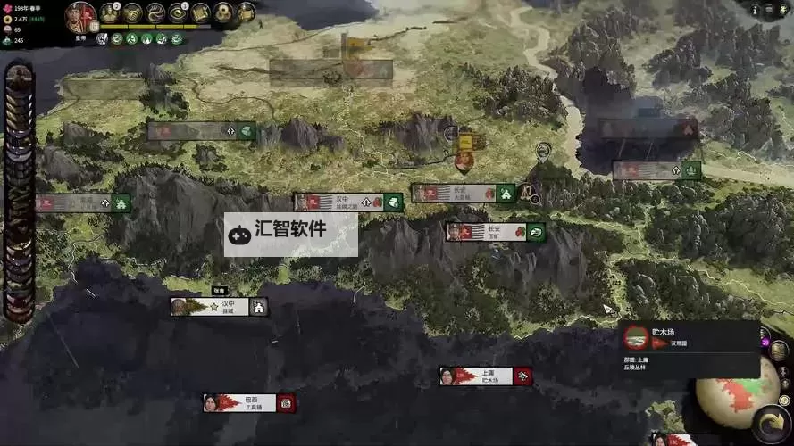 《三国全面战争》双传奇难度战役速通技巧图1