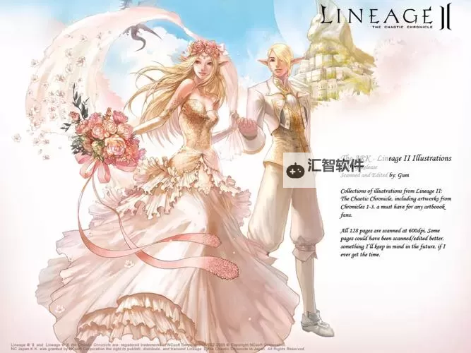 探索心灵的净土：天堂xx的奥秘与传说图1