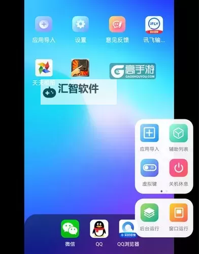 冰封之门双开软件推荐 全程免费福利来袭图1