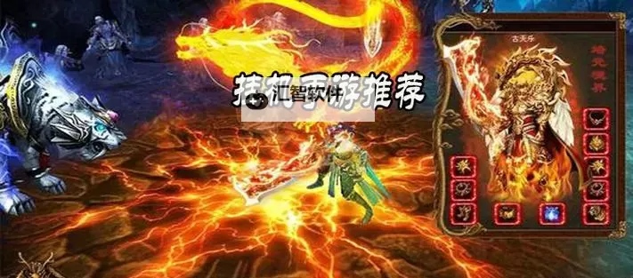 魔法启示录双开挂机软件盘点 2021最新免费魔法启示录双开挂机神器推荐图1