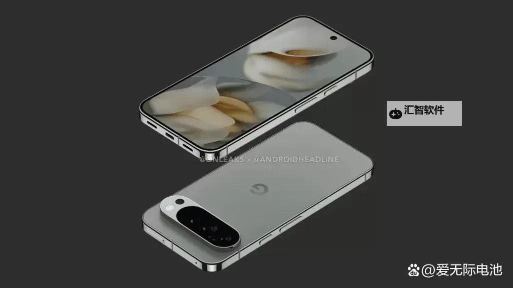 预计发布！Google Pixel 10全新功能全面揭秘图1