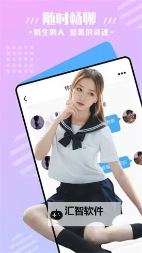 优质资源推荐：免费在线观看fulao2视频在线观看全攻略图1