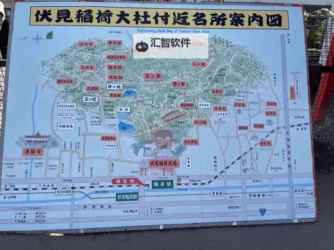 对马岛之魂全部稻荷神社位置一览 49个狐狸巢穴位置攻略图1