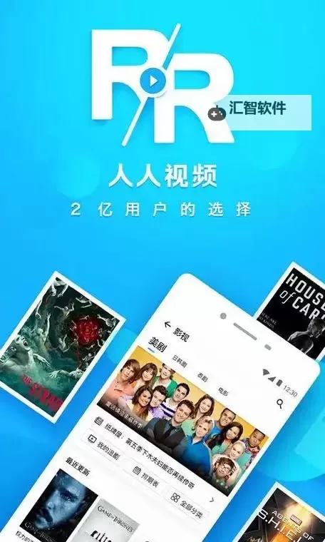 探索全球最好的视频网站：优质资源一网打尽图1