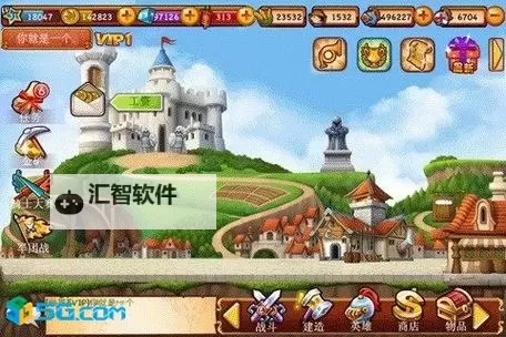 《像素骑士团》吴氪玩家游戏指南图1