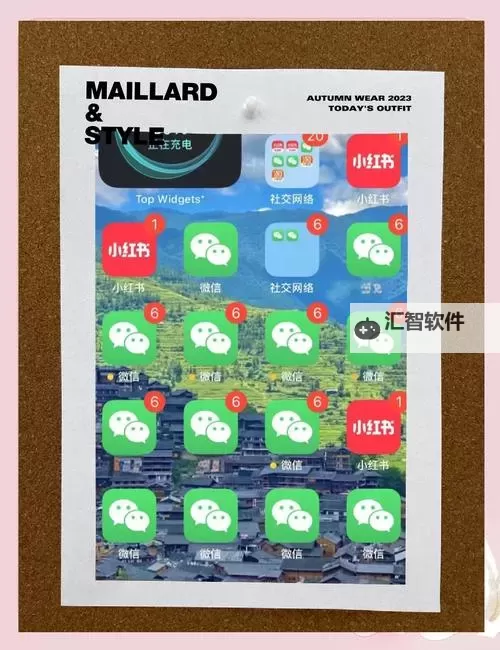 白蛇雷劫怎么双开、多开？白蛇雷劫双开助手工具下载安装教程图2