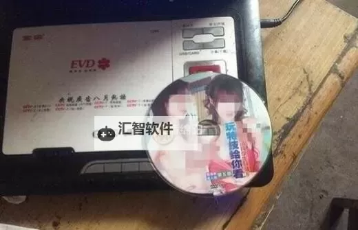 2024年中国国产一级毛片全面升级，展现新时代女性魅力图1