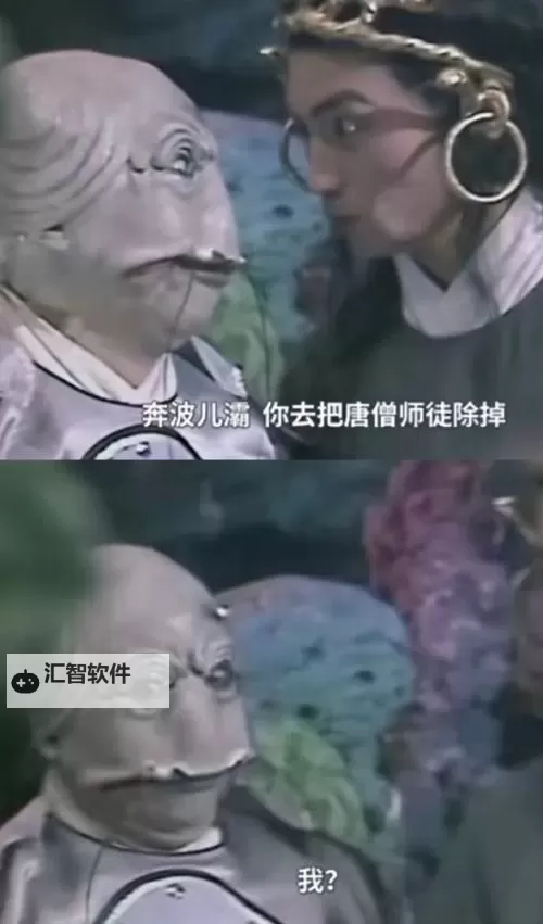 我决定了：你去哪我也去，俺去它也去！图1