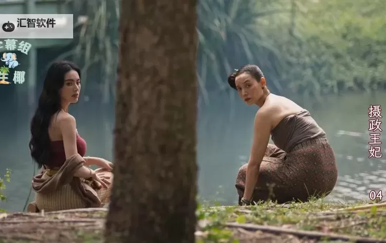 最新泰剧奇热网盘点：2024年必追热剧全解析图1