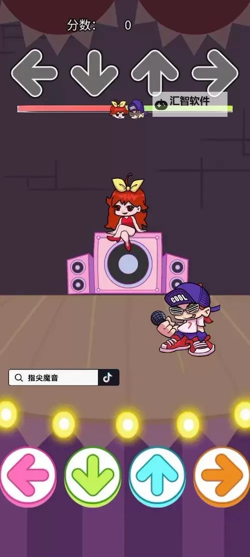 音乐动作游戏大全 音乐动作游戏有哪些图2