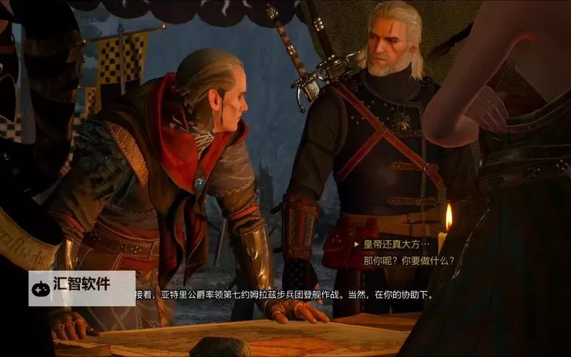 《怪物猎人世界》巫师3任务注意事项与心得图1