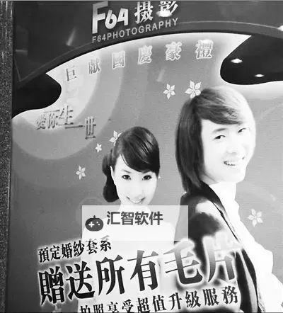 2024年中国国产一级毛片全面升级，展现新时代女性魅力图2