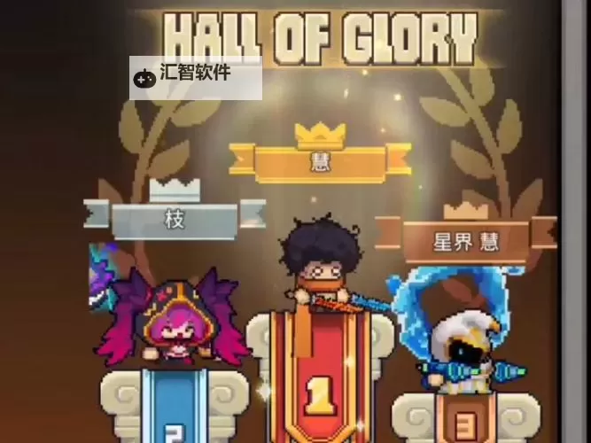 《元气骑士前传》卡片速刷攻略 隐藏职业NPC速刷卡片教学图1