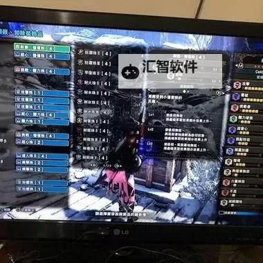 《怪物猎人世界》冰原DLC太刀伤害对比测试图1