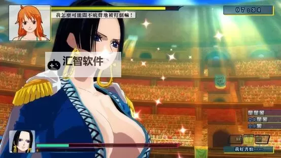 《海贼王无尽世界R》推荐配置要求说明 全特效要什么配置图2