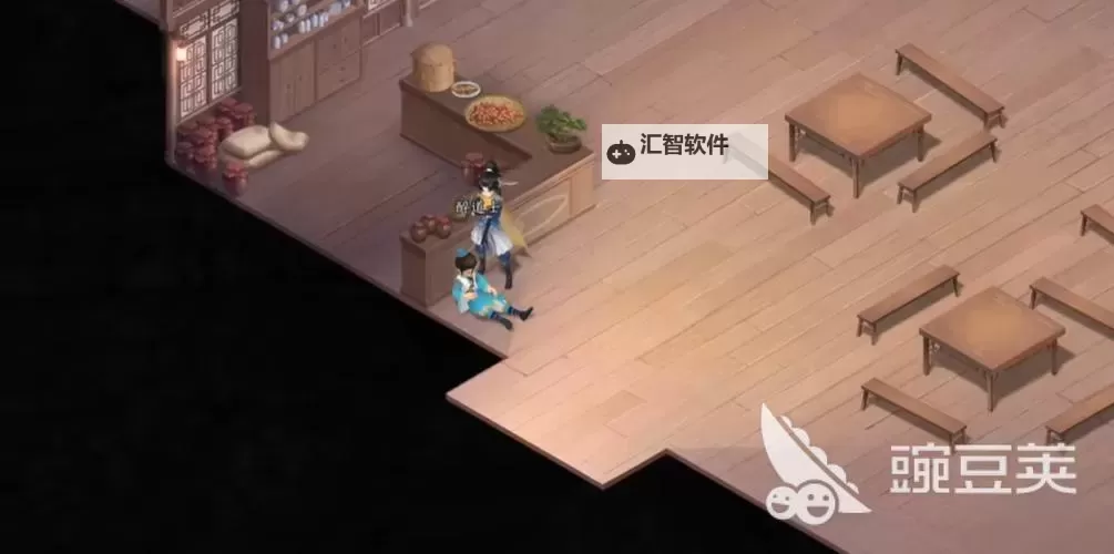 新仙剑奇侠传之挥剑问情电脑版下载 电脑玩新仙剑奇侠传之挥剑问情模拟器哪个好?图1