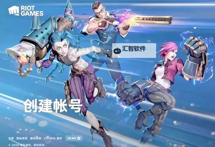 《无畏契约（瓦罗兰特）》Dpi换算方法图2