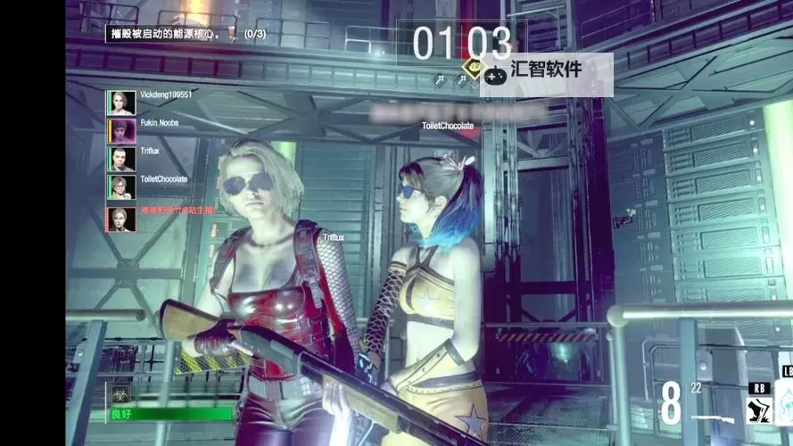 《生化危机抵抗》各角色玩法与技巧图2