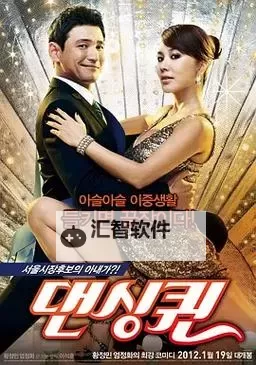 【推荐】2019年最好看的中文字幕国语免费电影大全图1