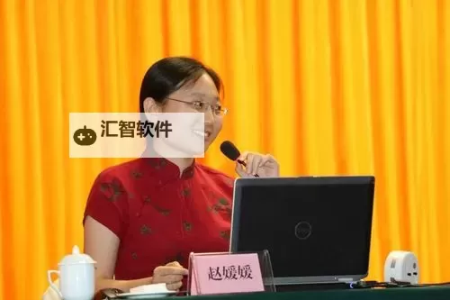 赵媛媛教师全文免费阅读:最新完整小说分享图1