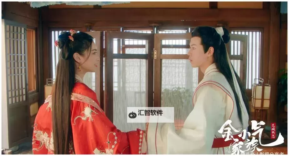 《金十三超前观看免费更新：抢先体验最新剧情全攻略》图1