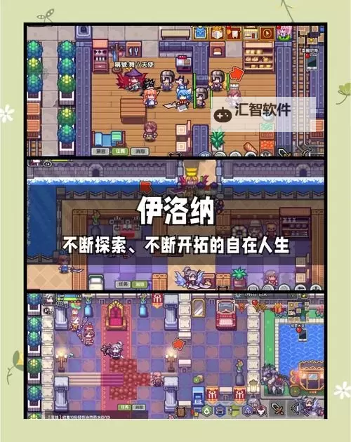 良心桌游RPG推荐 有哪些好玩的桌游RPG图1