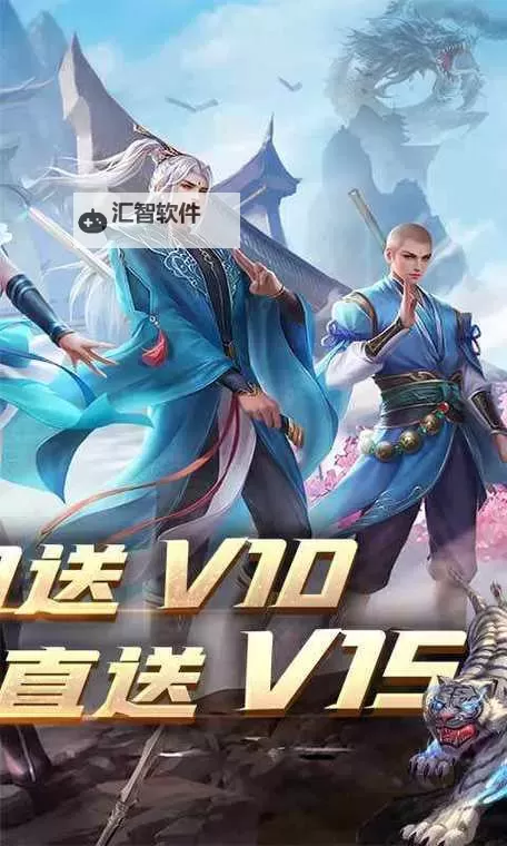 怎么双开诸世王者？ 诸世王者双开挂机图文全攻略图2