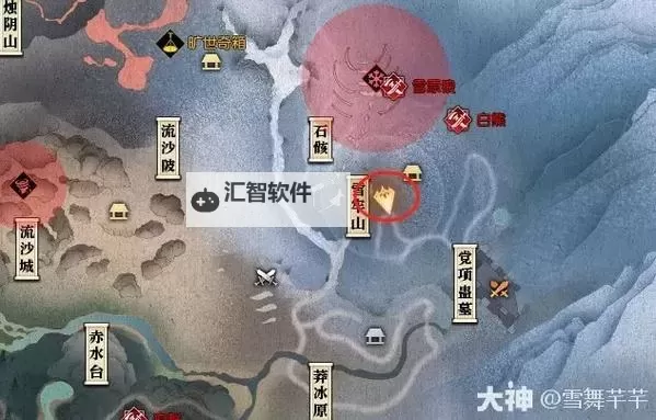 《逆水寒》二十三赛季金箱与玄元锁位置一览图1