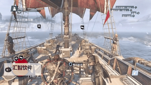 刺客信条大革命 刺杀动作图文一览 刺杀动图图1