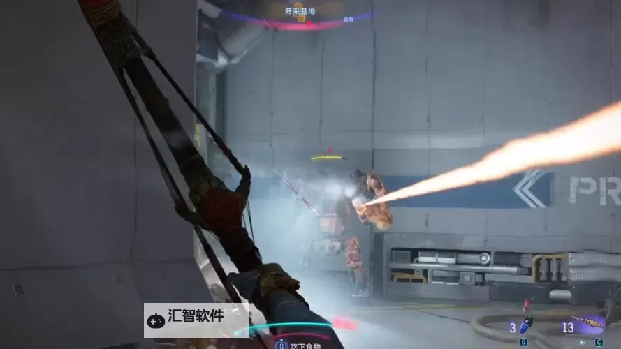 《边境计划》剧情战斗与联机试玩心得 边境计划好玩吗图1