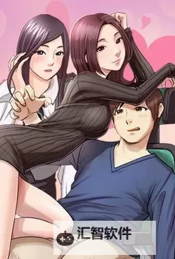 欣赏精彩内容：羞羞妖精歪歪漫画在线观看全免费指南图1