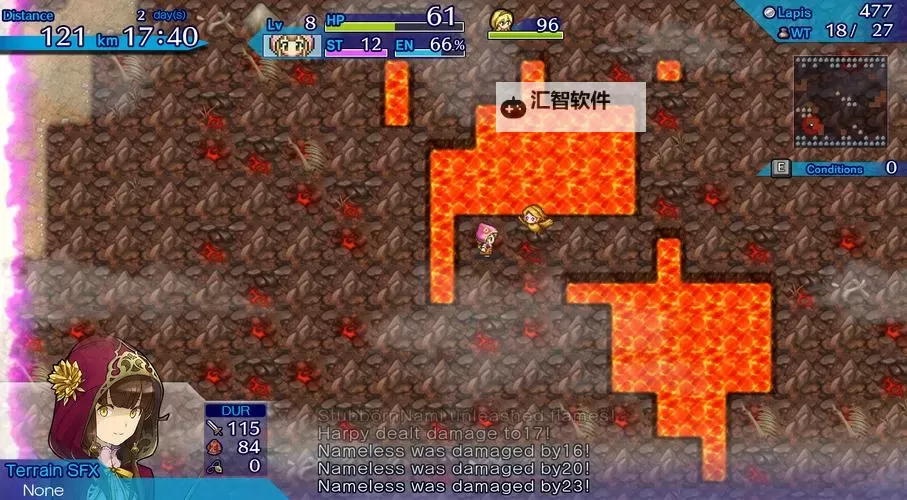 片道勇者 CE内存修改方法图1