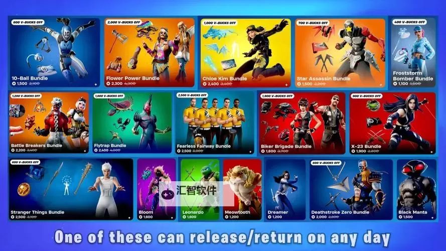 《堡垒之夜》原创街区每周攻略 欧式体育馆详情一览图1